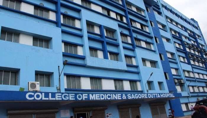 College of Medicine & Sagore Dutta Hospital